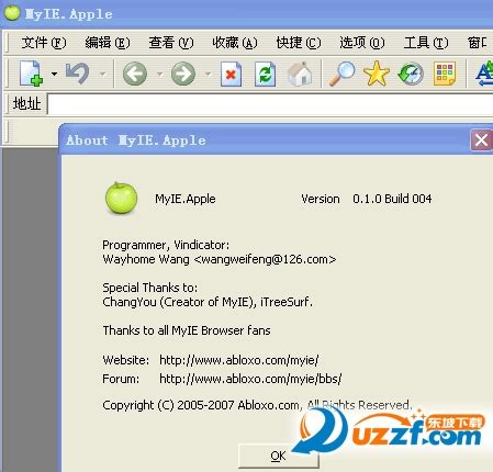 傲游2(maxthon browser)myie浏览器v2.5.18.1000 Final 官方最新版-东坡下载