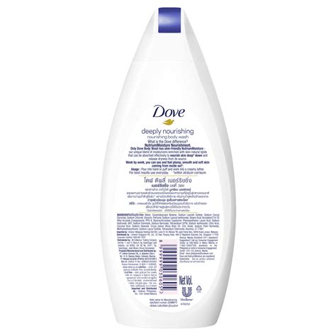 Deeply Nourishing Body Wash | Dove