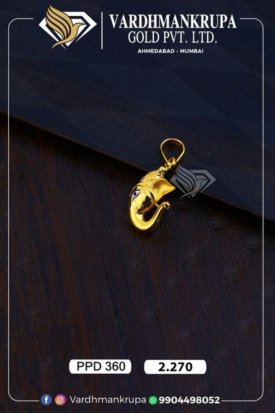 Casting God Pendant – HM Sarafa Bazar India Pvt Ltd