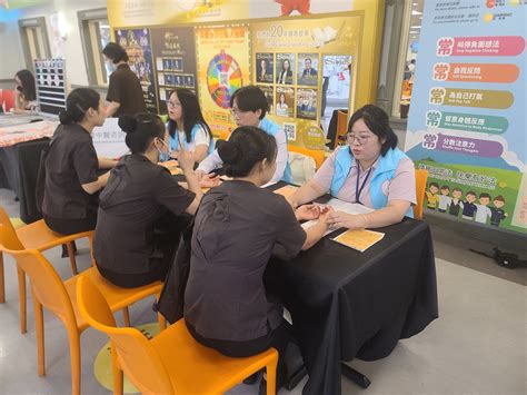 Sands China’s ‘Happy 360’ Initiative Promotes Team Member Well-being ...