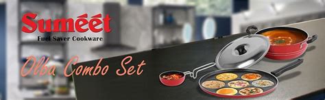 Buy Sumeet 2.6mm Thick Non-Stick Olba Combo set (Multi snack maker – 26 ...