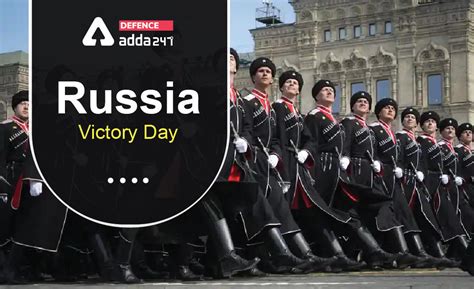 Russia Victory Day 2022, What is Victory Day of Russia?