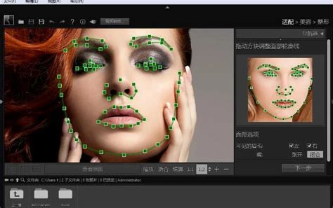 Photoshop 2023 For Mac v25.0.0Beta最新修复版 + ACR15.5.0 Neural Filters PS中文 ...