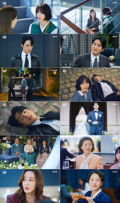 "Iron Family" Kim Hye-eun rushes to the wedding to find 10 billion won ...