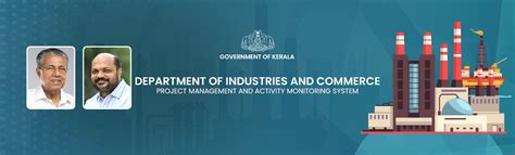 Department of Industries and Commerce- Project Management System