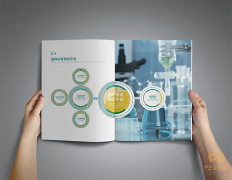 2017 产品手册 企业宣传册 画册 科技 时尚 简约 金融|平面|书装/画册|Tassel - 原创作品 - 站酷 (ZCOOL)