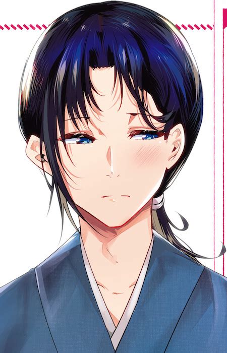 Yui Soujirou (Totsuidekita Yome ga Aisouwarai Bakari shiteru ...