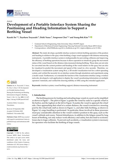 Loading Computer System 的图像结果