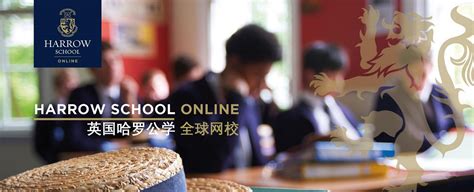 上海居然有一所可以直接颁发日本高中文凭的国际学校！ - 知乎