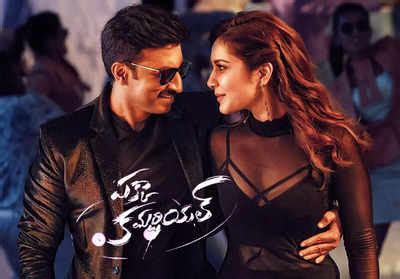 ‘Pakka Commercial’ box office day 10: Check out how much Gopichand ...