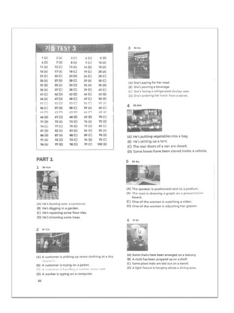 Image result for How Use a Key On a Script