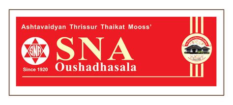 Ayurvati Vaidyasala Thrissur | Ayurvedic Clinic in Thrissur - Kerala