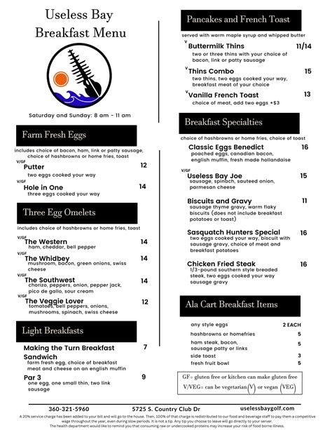 Dining at Useless Bay - Useless Bay Golf and Country Club