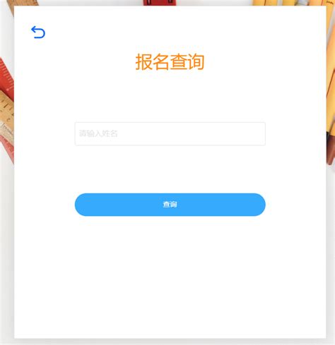 网站如何提升seo排名（seo怎么排名靠前）-8848SEO