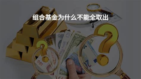 五万块买基金，怎么买好一些？ - 知乎