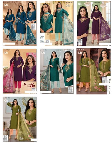 Plain Design 041225 Kh Roman Silk Readymade Pant Style Suits ...