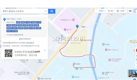 车贷设计图__海报设计_广告设计_设计图库_昵图网nipic.com