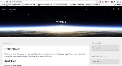 Hexo + Github 搭建个人博客 | TYJ