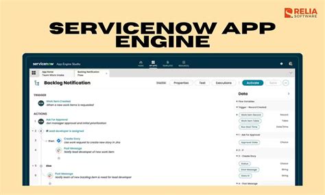 ServiceNow Low Code 的图像结果