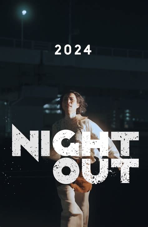 Airi Fujimoto | BARK in STYLe | バーク イン スタイル 公式サイト