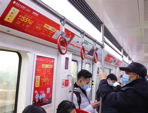 轨道交通1号线列车“颜值”变高了，大家的乘车更加便利-重庆轻轨-重庆杂谈-重庆购物狂