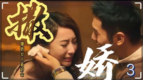 乌蒙深处最新素材