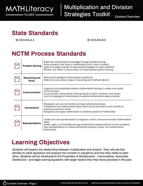Get It Strategy Multiplication