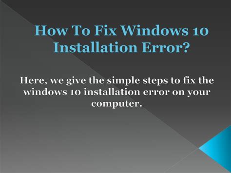 Install Wizard Error Fix 的图像结果
