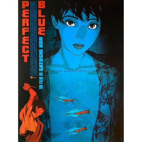 PERFECT BLUE Movie Poster