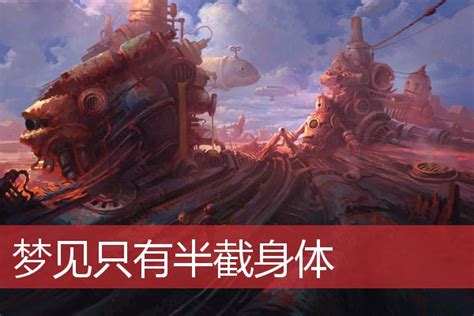 周公解梦大全免费解梦软件下载-周公解梦大全珍藏免费版3.1最新版-精品下载