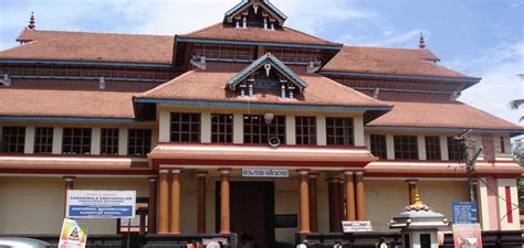 Chengannur Tourism Chengannur Travel Guide Tour Information ...