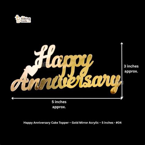 Happy Anniversary Cake Topper – Gold Mirror Acrylic – 5 inches - #04