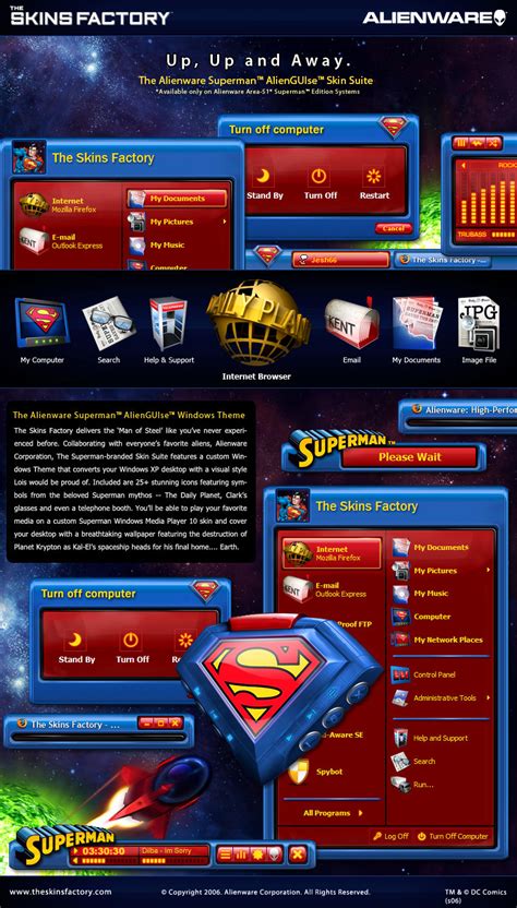 Alienware Skin Factory 的图像结果