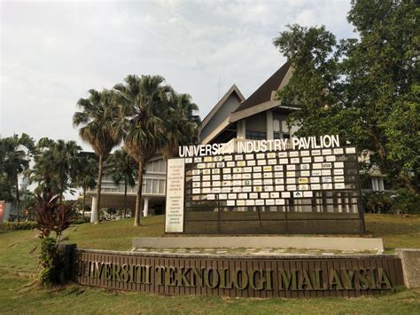 马来西亚理工大学-马来西亚留学-河南省东游记留学服务有限公司