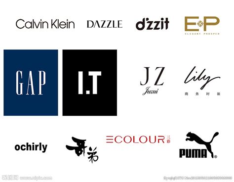 服装品牌标志大全设计图__企业LOGO标志_标志图标_设计图库_昵图网nipic.com