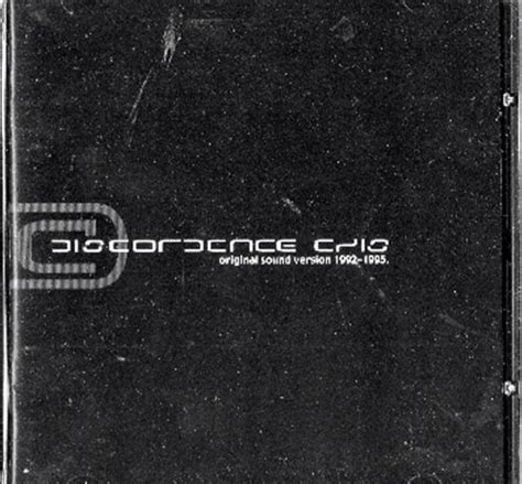 Original Sound Version 1992-95: Discordance Axis: Amazon.in: Music}