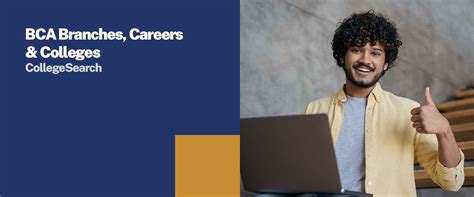 BCA - MCA Integrated Course | Sunstone Blog