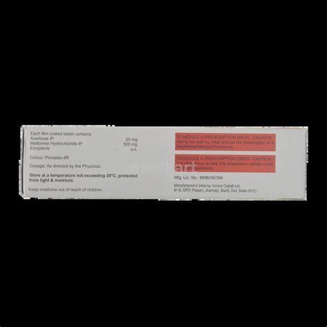 DISORB M 25MG TABLET 10'S Price, Uses, Side Effects & Substitutes | Medkart