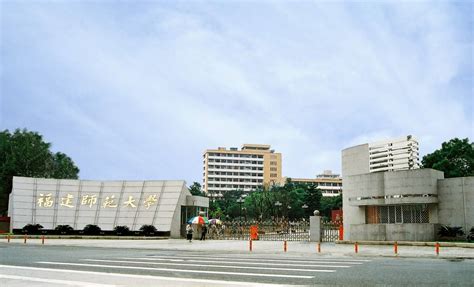 福建师范大学研究生院2018届研究生学位论文答辩的通知 - 论文检测网