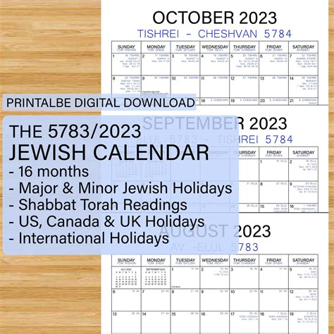What Is The 7Th Month On The Jewish Calendar - Google Calendar Tips