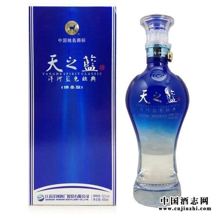 珍藏版酒（蓝色）-贵州钓鱼台国宾酒业