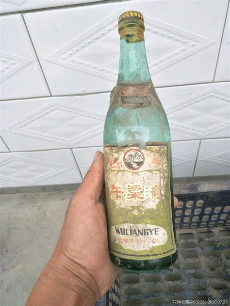 20年汾酒多少钱一瓶（500元左右的5款纯粮好酒） - BAT日报