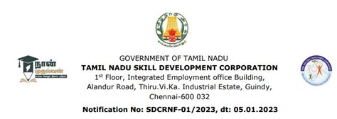 TNSDC-TAMIL NADU SKILL DEVELOPMENT CORPORATION RECRUITMENT 2023
