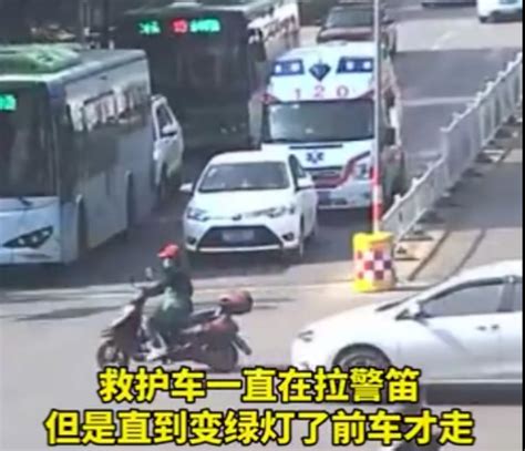 广西一私家车因阻挡救护车不让行，司机被罚200元记3分_京报网