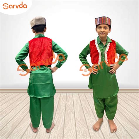 Kashmiri Boy State Costume Pathani Suit with Velvet Jacket – Sarvda