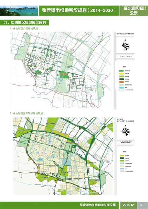 张家港全市区域图,家港乡镇分布图,家港乡镇区域图_大山谷图库