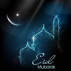 Eid Mubarak Image by Eid Mubarak 20 Whatsapp Sms Greetings To Wish Eid Mubarak Image