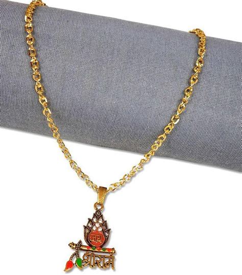 Stylewell Jai Shri Ram With Bansuri/Flute Diamond Nug Leaf Design ...