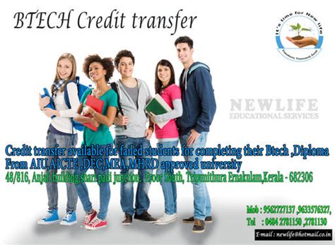 Credit Transfer For B Tech Students - Professional Course In Ernakulam ...