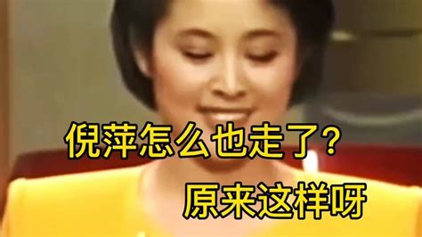倪萍比杨澜大9岁，同为90年代国民女神，如今大姐和精英相差19岁